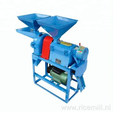 Rice Processing Machine Auto Rice Mill Machine